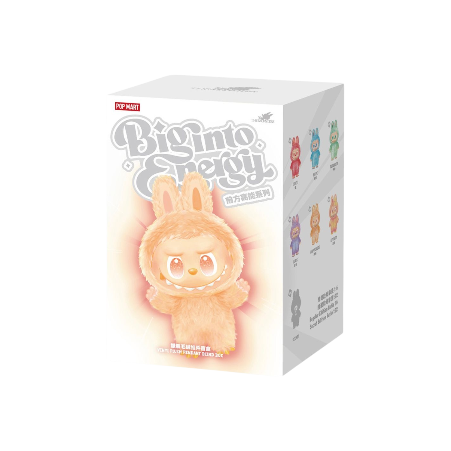 LABUBU BIG INTO ENERGY | THE MONSTERS SINGLE BLIND BOX